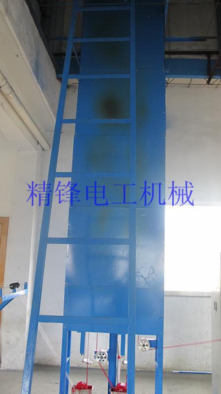 EL cold light line pulping machine