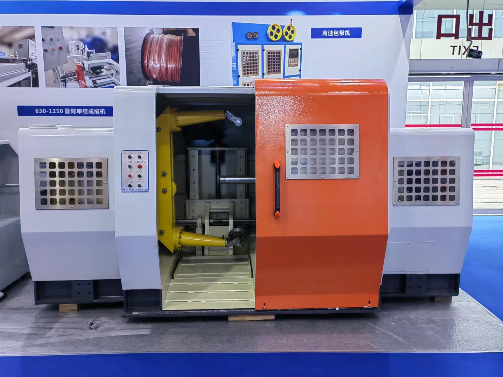 Cantilever single winch 2