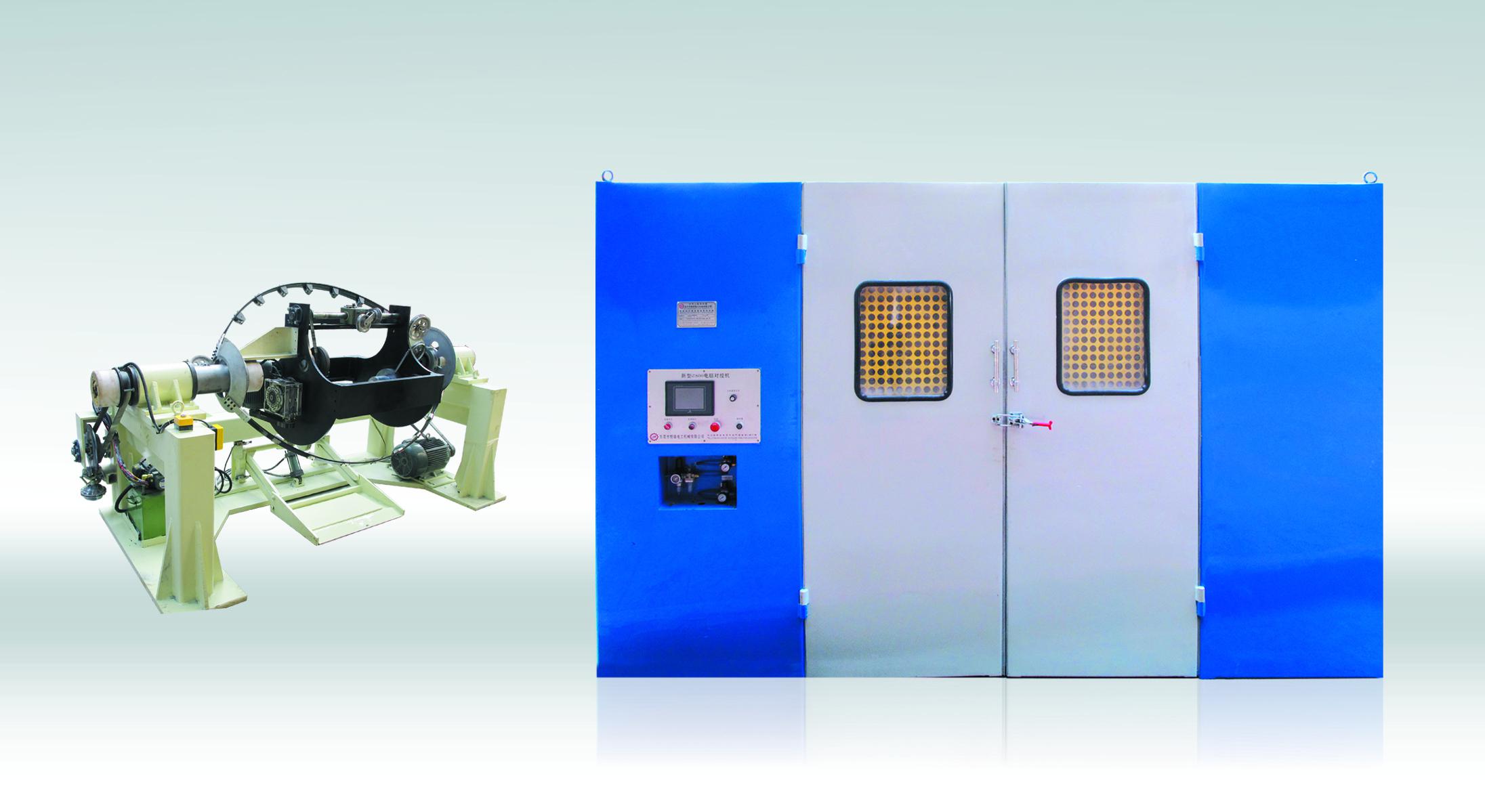 Ø 800-1250 computer twinning machine